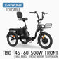 GoBike TRIO Crossover Lightweight Foldable Electric Tricycle